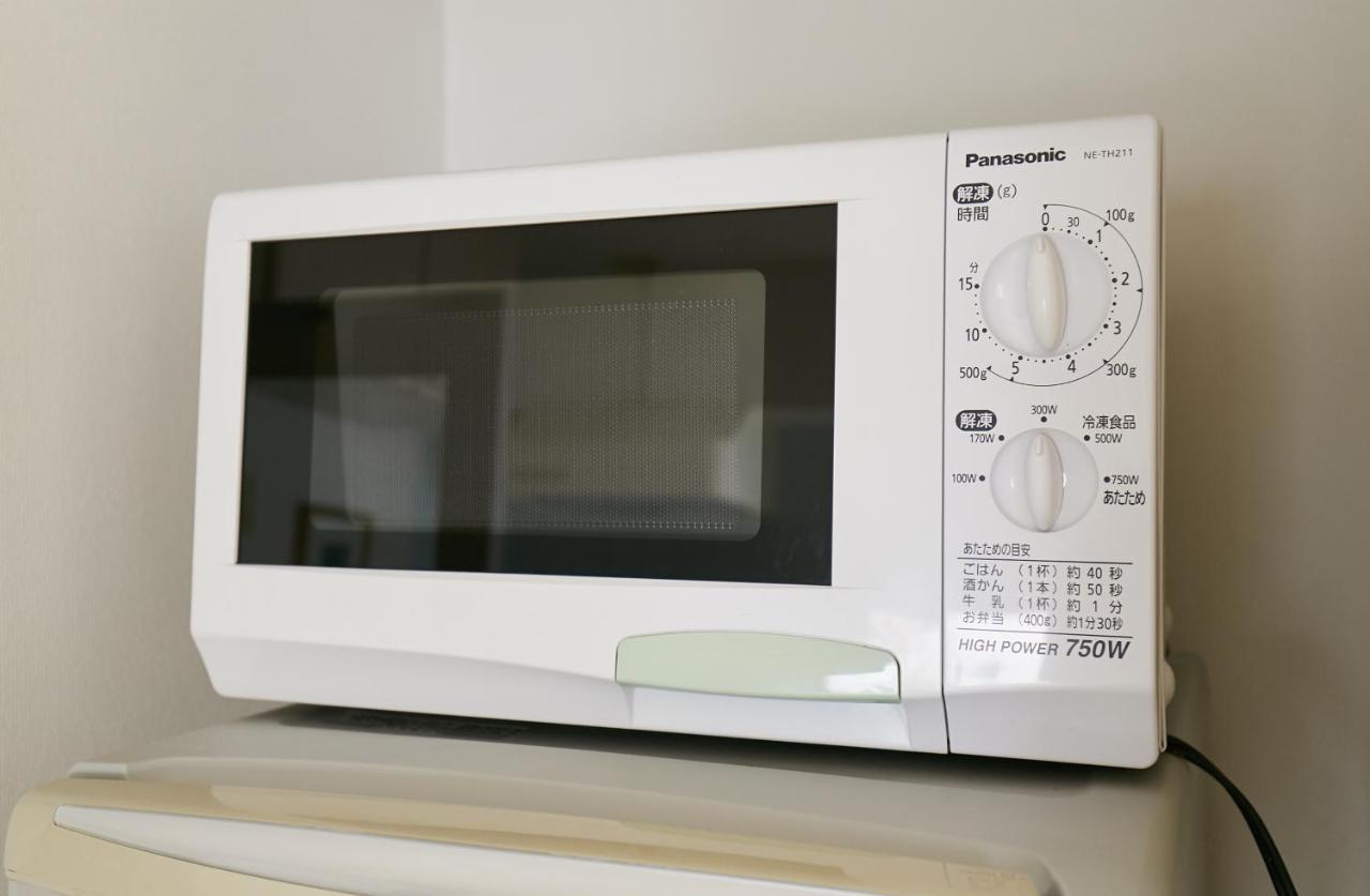 Sibuya Yuki House Apartman Tokió Kültér fotó